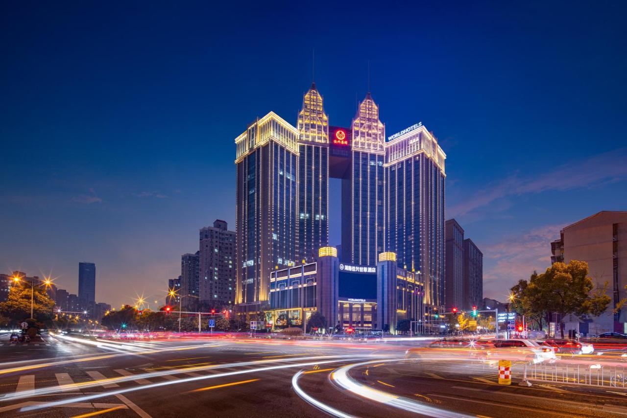 Worldhotel Grand Jiaxing Hunan Чанша Екстер'єр фото