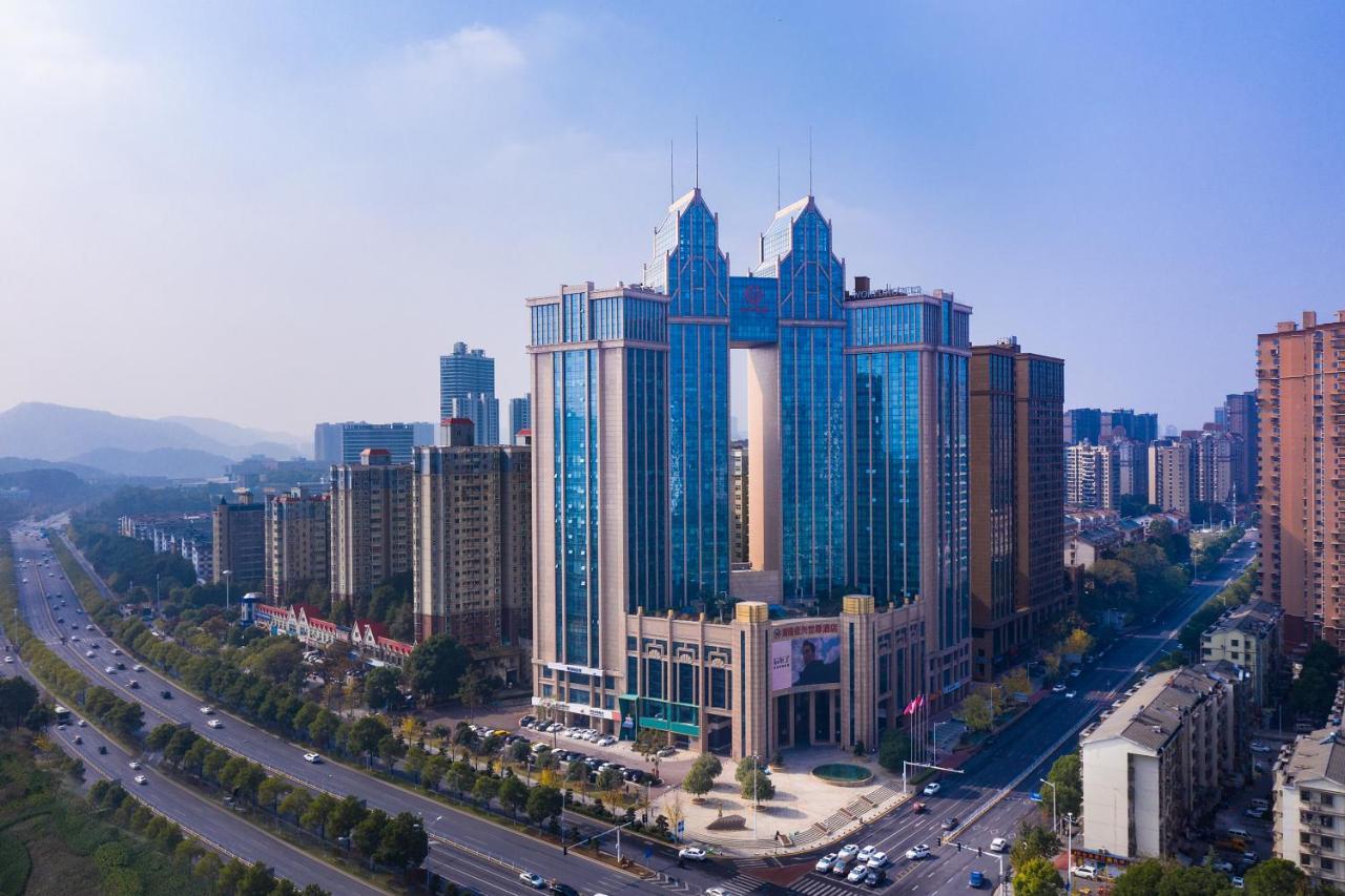Worldhotel Grand Jiaxing Hunan Чанша Екстер'єр фото