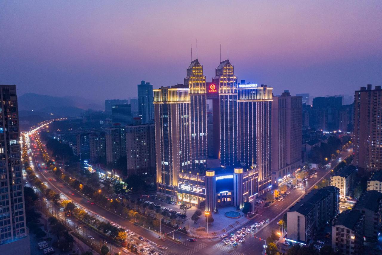 Worldhotel Grand Jiaxing Hunan Чанша Екстер'єр фото
